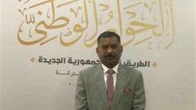 الحوار الوطني|محمد محمود يطالب بتفرغ رئيس المجلس الشعبى المحلى و الوكيلين من العمل فترة عضويتهم