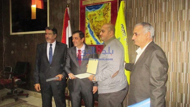 بلدنا اليوم