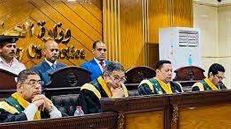 هيئة المحكمة