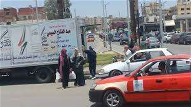 بلدنا اليوم