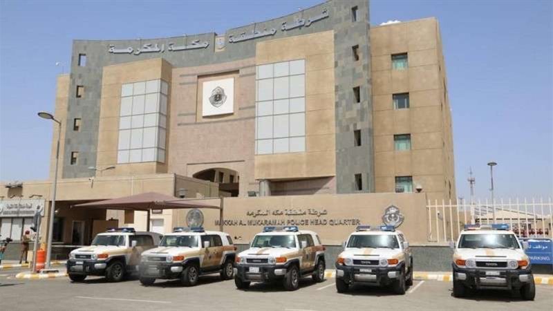 شرطة مكة المكرمة