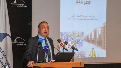 محافظ الإسكندرية يشهد فاعليات ندوة 