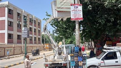 حملة مكبرة لضبط الشارع وتحقيق الانضباط بالمنيا