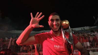 كاف يحتفل بإنجاز رامي ربيعة مع الأهلي في أفريقيا