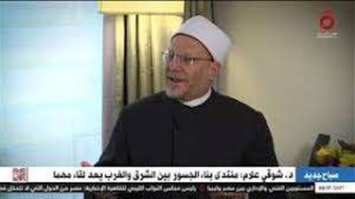 مفتي الديار المصرية : تصدينا لادعاءات 