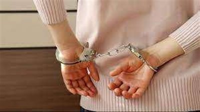 استولت على 5،5 مليون جنيه.. تفاصيل ضبط سيدة بكفر الشيخ