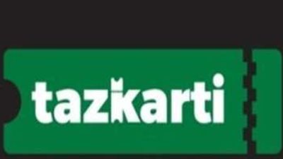 تذكرتي تطرح تذاكر مباريات الدور قبل النهائي لكأس الرابطة