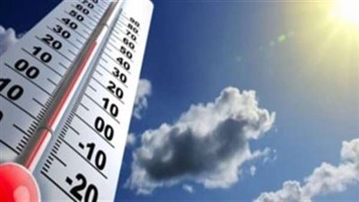 انخفاض بدرجات الحرارة.. الأرصاد توضح حالة الطقس غدًا