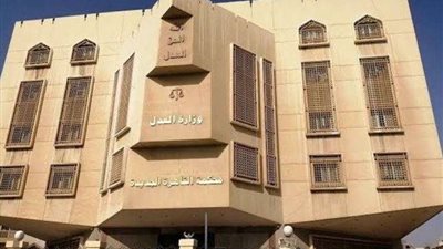 أغرب القضايا داخل محكمة الأسرة.. زوجتي بتحب ركوب الأتوبيسات والزحمة