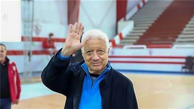 مرتضى منصور ينشر تقرير مفوضي الدولة بإلغاء عزله من رئاسة الزمالك