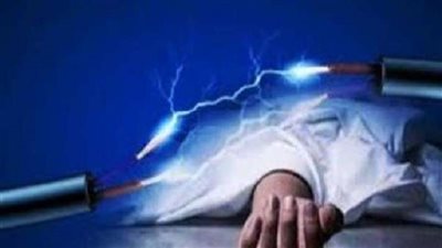 خلال عبوره الطريق.. مصرع شخص صعقا بالكهرباء بمنطقة ألماظة