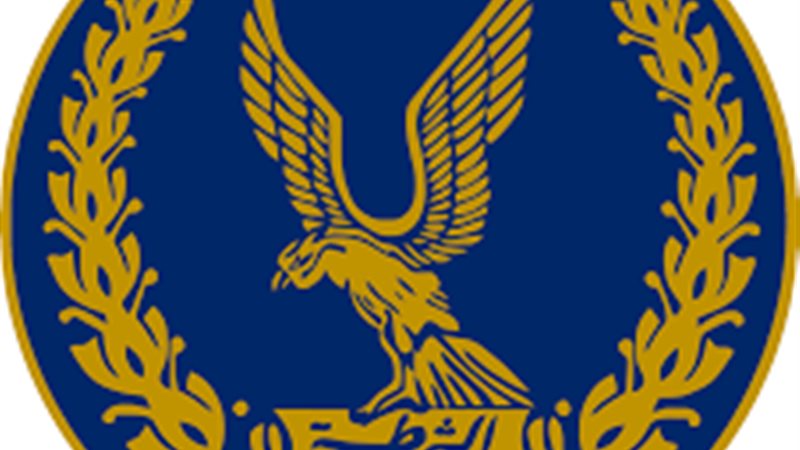 وزير الداخلية