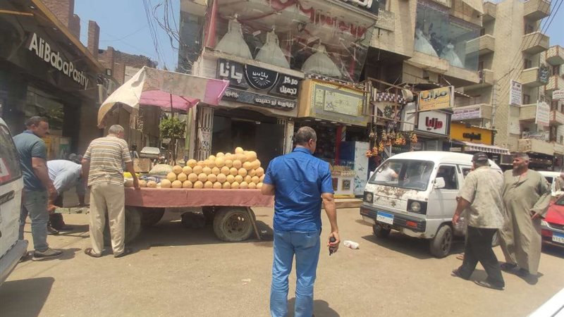 بلدنا اليوم