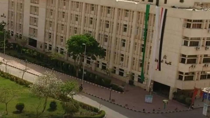 جامعه