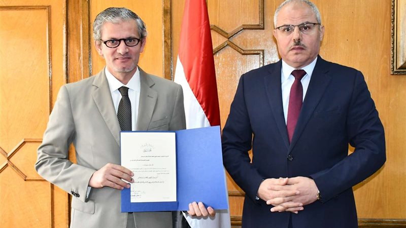 بلدنا اليوم