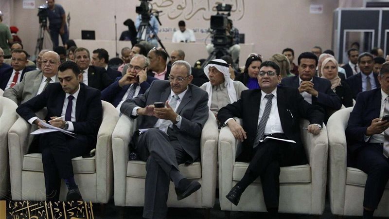 الحوار الوطني