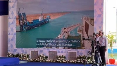 الفريق أسامة ربيع يعرض فيديو تمهيدى عن تطوير القطاع الجنوبي