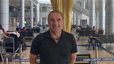 عاجل.. وصول المدير الفني السويسري لقطاع الناشئين بنادي الزمالك