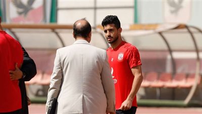 تعرف على موقف أيمن أشرف من اللحاق بموقعة فيتا كلوب