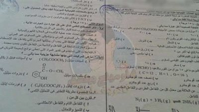 «شاومينج» يزعم تسريب امتحان الكيمياء لطلاب الثانوية العامة.. والتعليم تنفي
