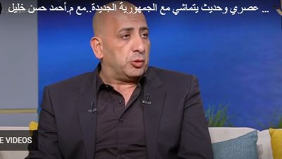 خبير تخطيط عمراني: المدن الجديدة التي أنشأتها الدولة المصرية