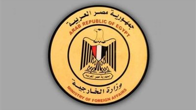 مصر تُعرب عن تعازيها في ضحايا تحطم طائرة نقل عسكرية كازاخستان