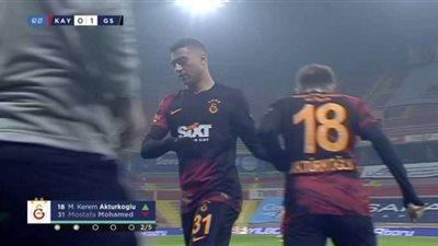 مصطفى محمد يخرج بديلا أمام قيصر سبور في الدوري التركي