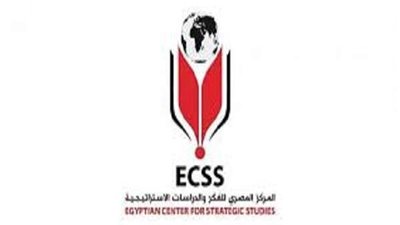 المركز المصري للدراسات الاستراتيجية يصدر تقرير هام بشأن حقوق الإنسان