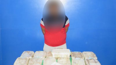 تُقدر قيمتها بـ 7,5 مليون جنيه.. ضبط 15 كيلو من مخدر الآيس بحوزة ديلر بالمقطم