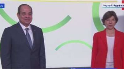 السيسي يحضر فعاليات المائدة المستديرة ضمن قمة 