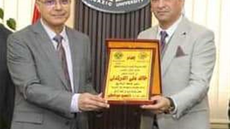 جلمعه الزقازيق