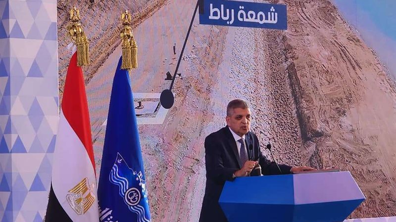 الفريق أسامة ربيع