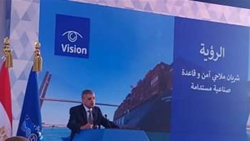 الفريق أسامة ربيع