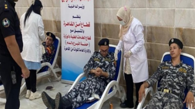 حملة التبرع بالدم