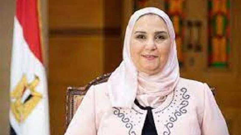 نيفين القباج وزيرة