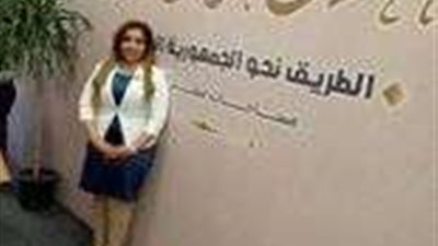 الحوار الوطني.. الدكتورة دعاء زهران: العنف الأسري قضية عالمية وقد يطال الجميع