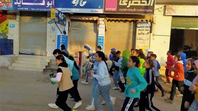 رياضة الشرقية  تواصل برنامج تنشيط الرياضة بالأحياء السكنية