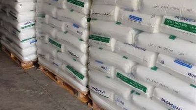 ضبط 1250 كجم حبيبات بلاستيك بولي ايثلين مجهولة المصدر بالعاشر من رمضان