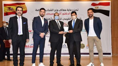 وزير الرياضة يشهد مؤتمر تدشين أكاديمية  DS Fotball الإسبانية