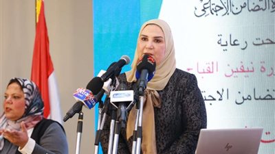 وزيرة التضامن الاجتماعي تستعرض مميزات اللائحة التنفيذية لقانون تنظيم ممارسة العمل الأهلي