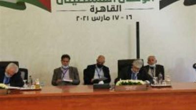 ننشر أبرز قرارات الجولة الثانية من جلسات الحوار الوطني الفلسطيني