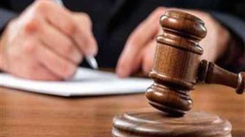 المؤبد للمتهم بتجارة
