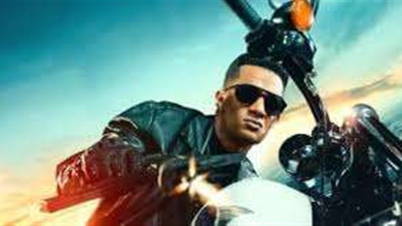 فيلم هارلي