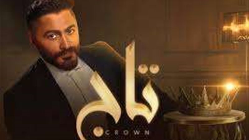 فيلم تاج