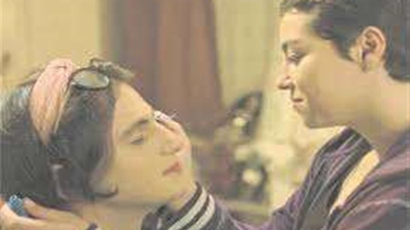 الفيلم المصري "صاحبتي"