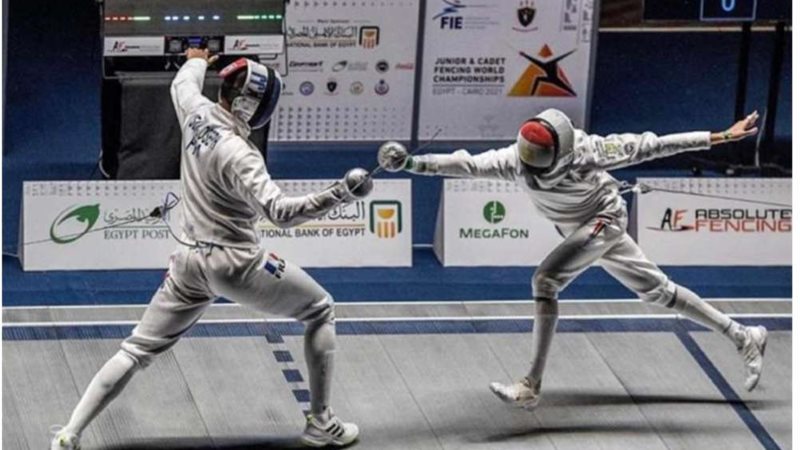 كأس العالم لسلاح