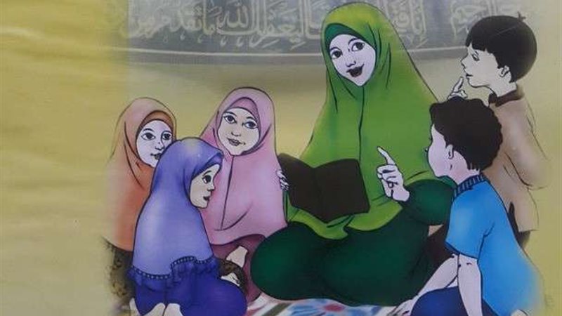 بلدنا اليوم