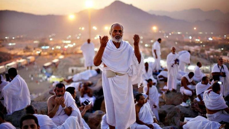 يوم عرفة