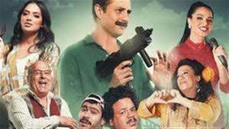 فيلم رهبة