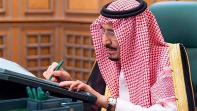 الحكومة اليمنية ترحب ببيان السعودية بخصوص اقتحام متظاهرين لقصر معاشيق